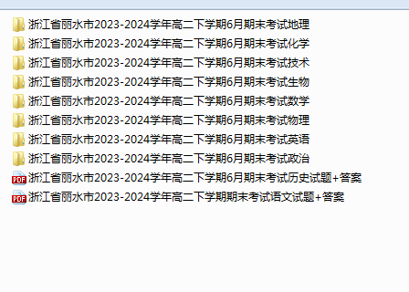 1750941408600.png