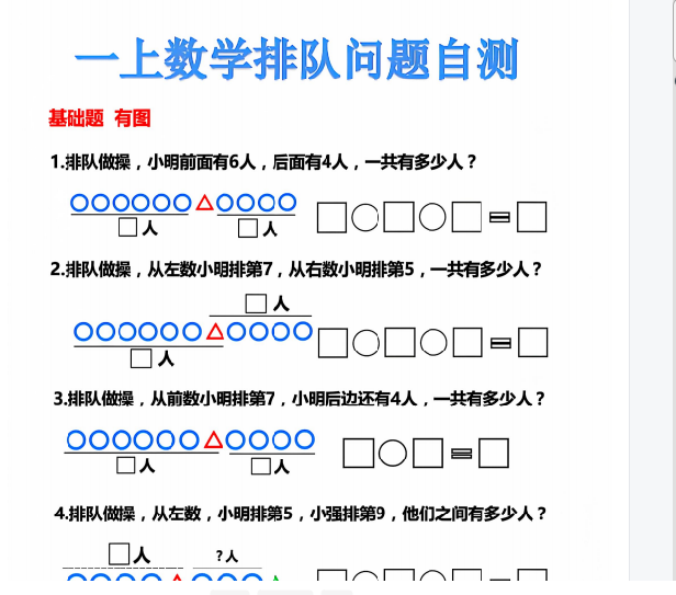 1751462551725.png