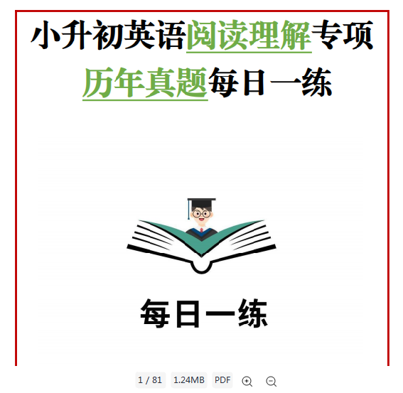 1751462802295.png