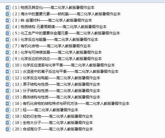 1751631276452.png