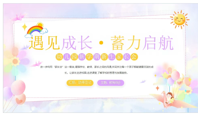 1751957004209.png