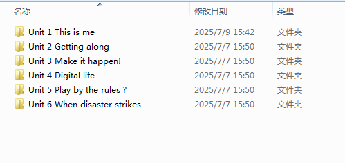 1752047184950.png