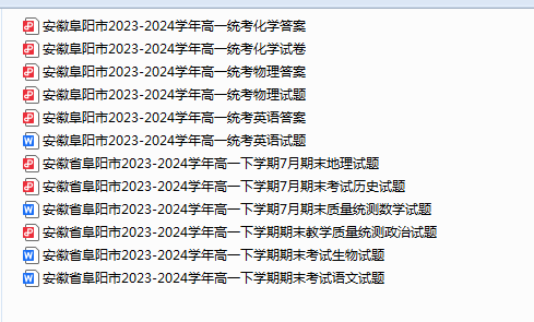 1752397057286.png
