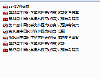 1752487155782.png