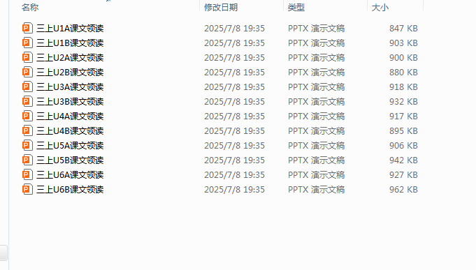 1752496180403.png