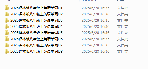 1752533203866.png