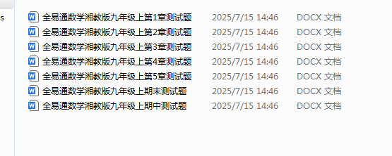 1752562289766.png