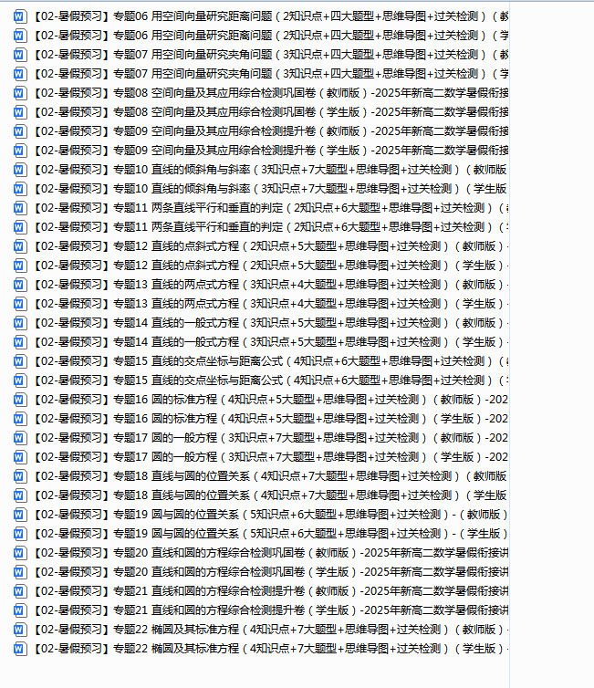 3c14304c-0518-478a-87a5-bc08ca00e266.png