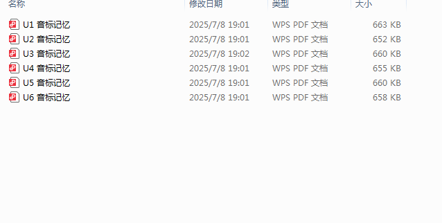 1752968735751.png