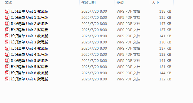 1752970251766.png
