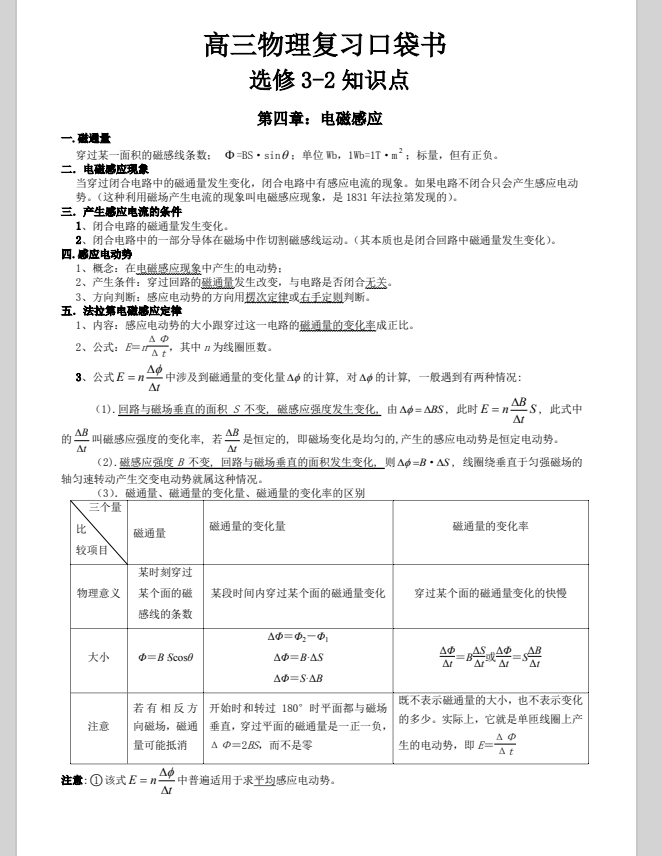 da8b1ac0-cc6f-43cf-84e4-7d11b5ea8056.png
