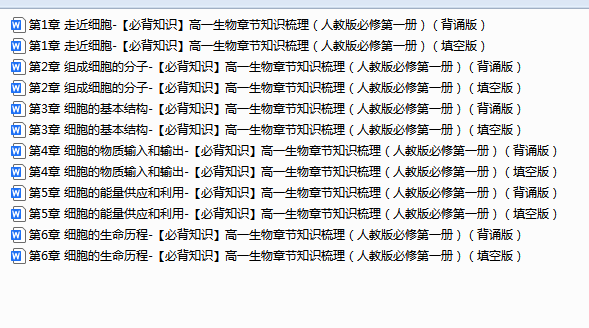 b2310013-142f-4f57-bf21-411ce7e91c1e.png