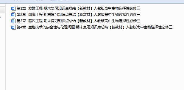 300d1351-8a91-43e4-ba76-f227ab423230.png