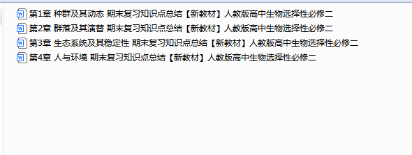 93976d5c-8274-479d-a464-4213b157814b.png