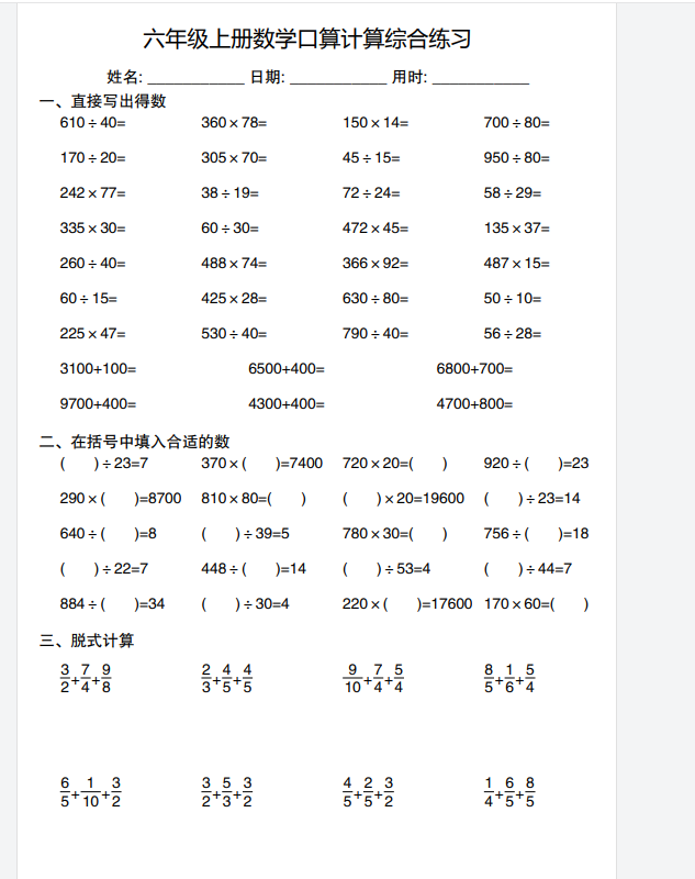 3dc678f4-58bc-458e-b95c-2a3ec17ff04d.png