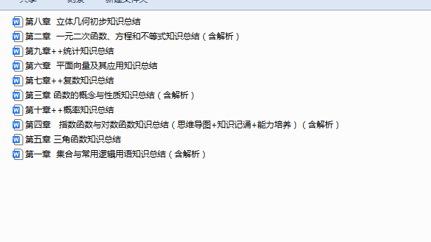 5225cd4c-023b-4887-824b-9831f883f073.png