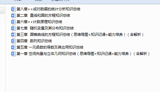 35d98015-5702-411f-99e8-8e4d98a83939.png