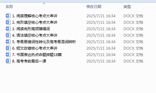 b0ee2057-a7d6-4480-9dc3-4e2dac6e37ba.png
