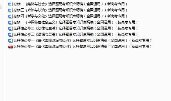 dc022417-2a52-4c3a-922a-8252b6e5eb76.png