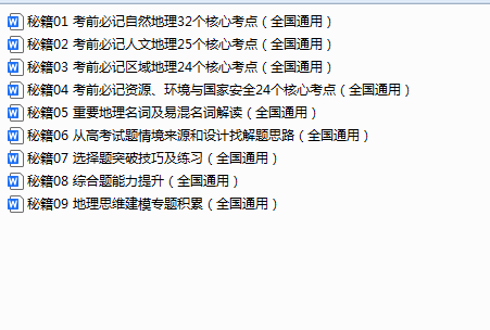 765f3aa1-239c-4612-83c3-e31d702ee2bf.png