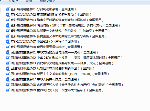 ac40caa6-5e26-4d07-8e21-95048e54b291.png