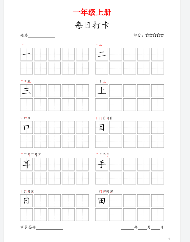 1ce0ef01-2321-45dd-86f8-6a9acbe428a0.png