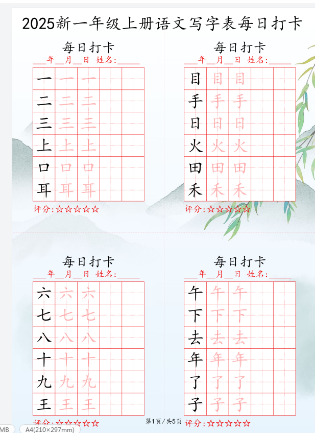 21cb67c7-a56c-4ca0-a428-7d3e80a4c0c8.png