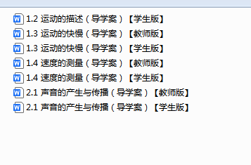 18837c55-58b3-4836-b5c3-8814840a86db.png