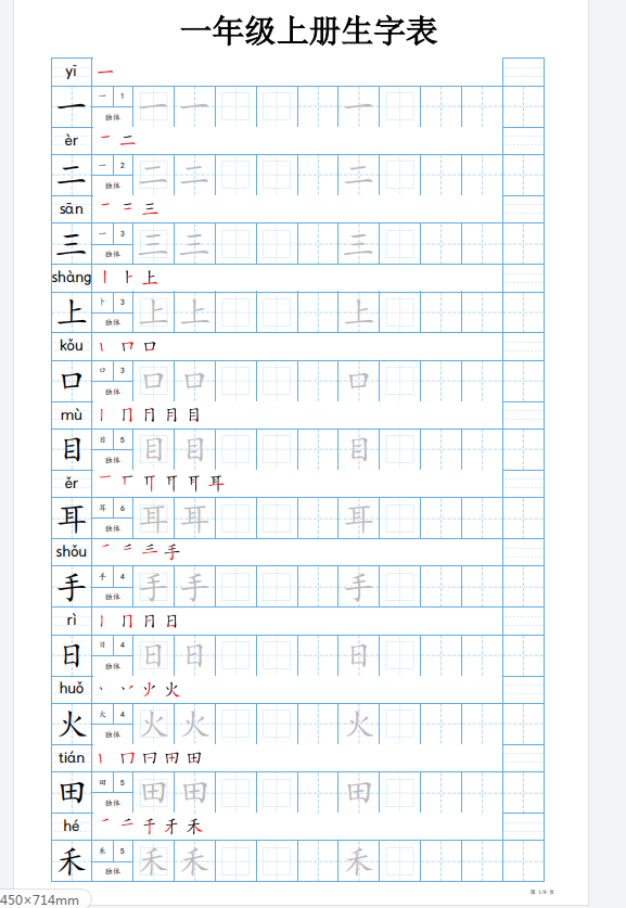 5a4376b8-f4a1-4a86-bb79-ff6705dbfb79.png