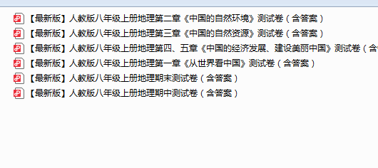 1753579420033.png
