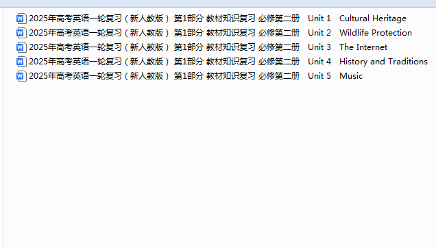 1753609959726.png
