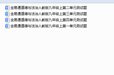 1753615713991.png