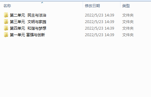 1753615972606.png