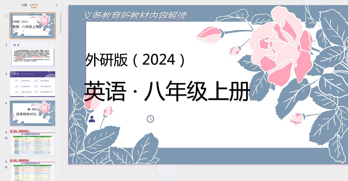 37f65329-6e51-41c1-83a7-a80282cfb1b5.png