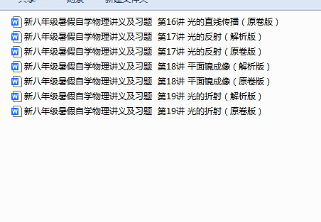 b36170dd-837f-4652-b08c-093e049d06ac.png