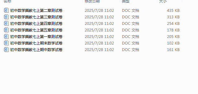 d9ad537d-e6c5-4789-a188-6d3c503e01c2.png