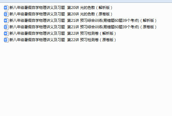 18eb0285-cd6f-4830-8780-657fdff84f73.png