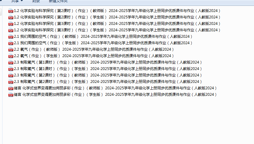 7822d575-fcac-42e5-87b8-092ca2054a94.png