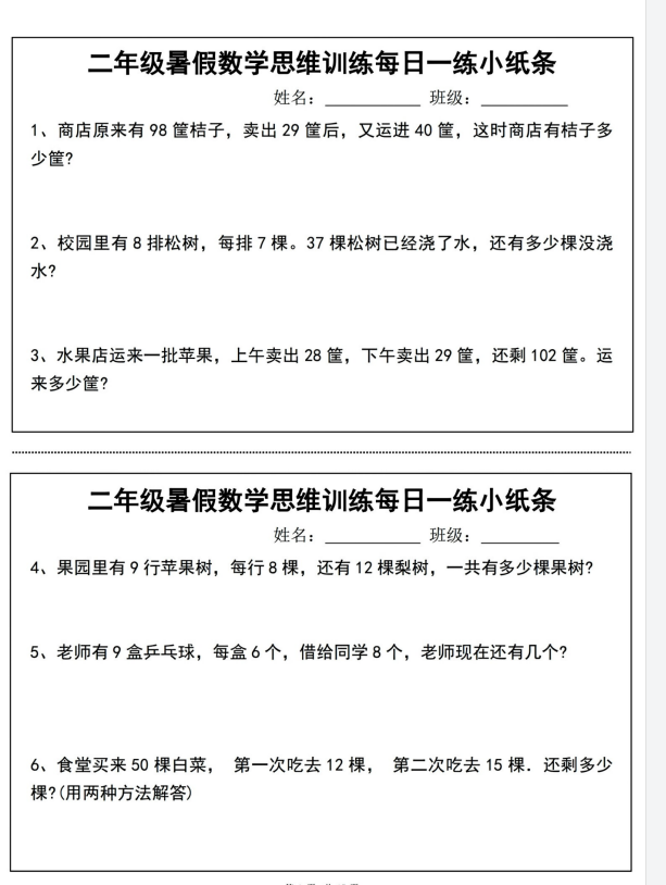 718077d0-57a6-4ad6-8799-16e02aa4c190.png