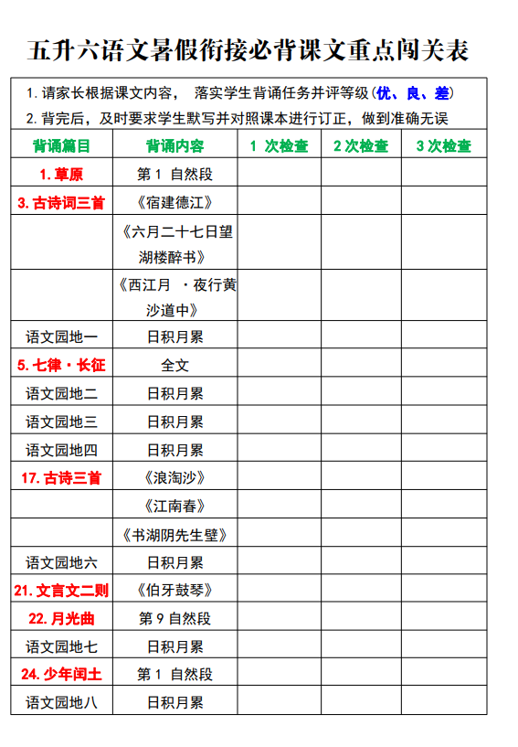 5db9fd65-7b3c-4036-8934-b59c7dccbded.png