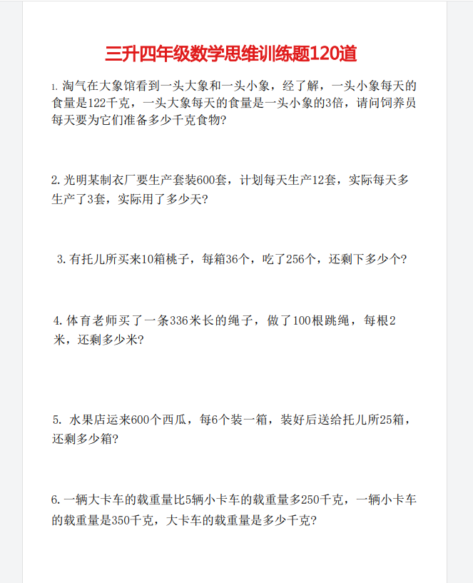 8ff7d063-541c-48c4-8375-ba695e92dd67.png
