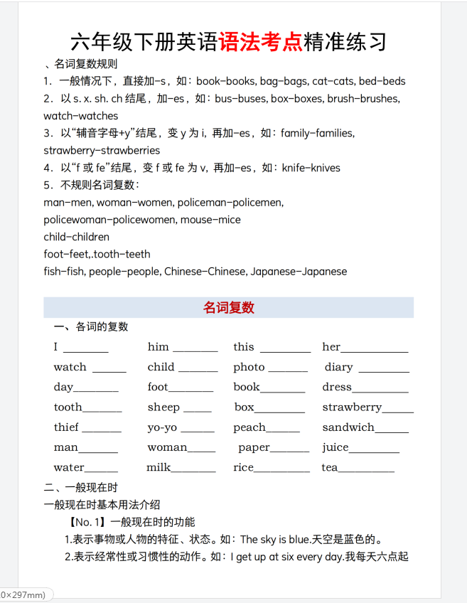 3a70bd5b-829d-43b1-926c-7884f16c7b8b.png