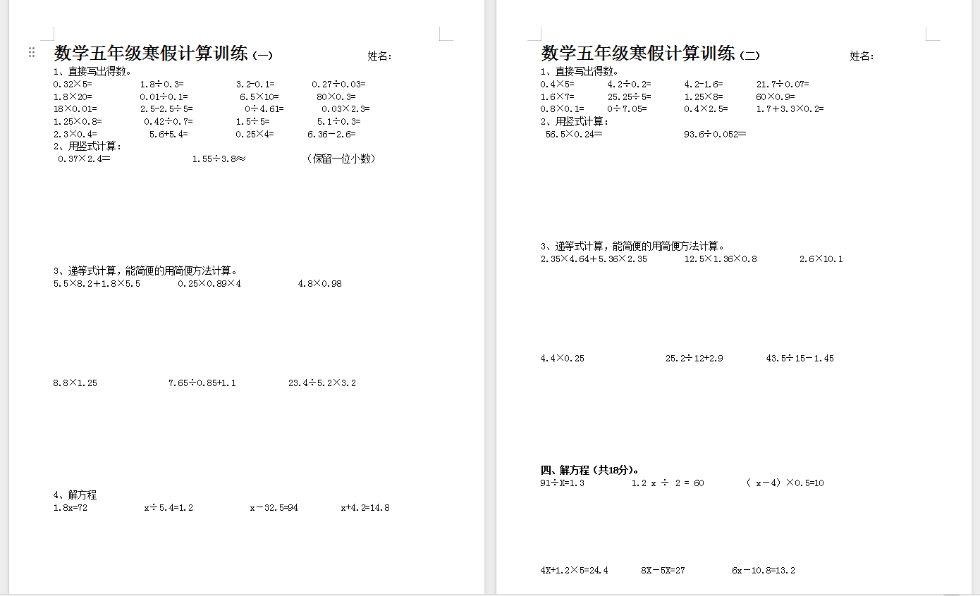 ac5ad858-b80f-4e0c-b242-cc738468d75d.png