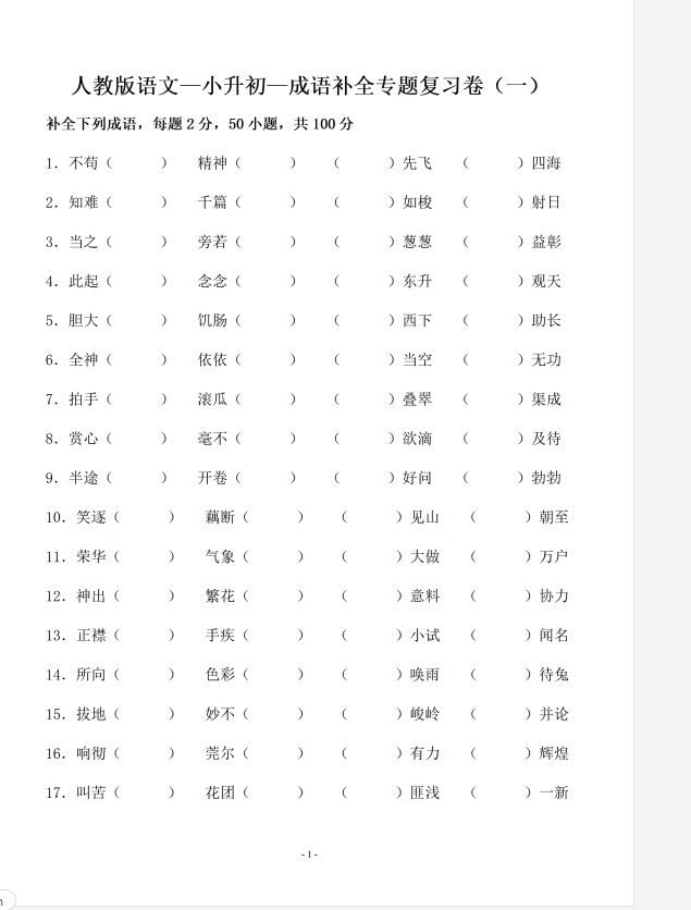 d347a687-e2ed-459e-beb1-84d0784105df.png
