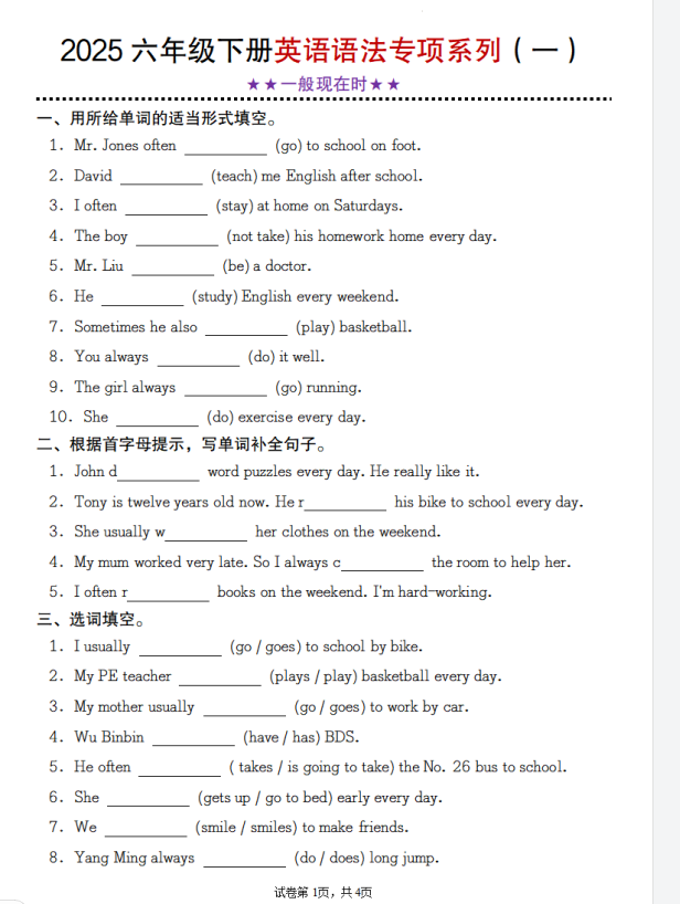 f737eae6-bf20-476e-8164-d4c2710052f1.png