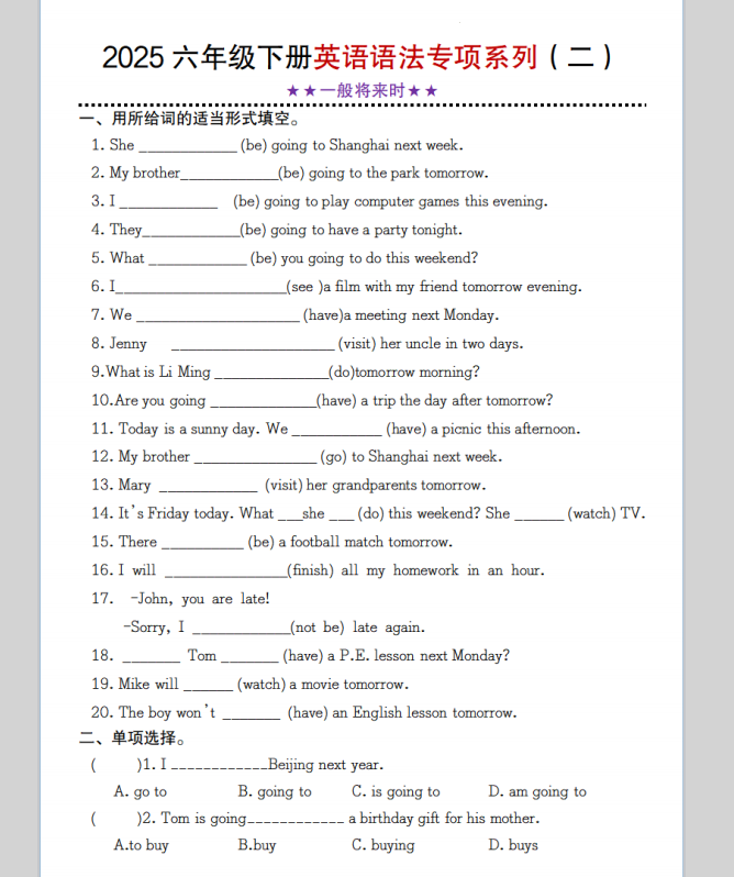f0b6d451-cc26-401d-9f67-4effb57fd51d.png