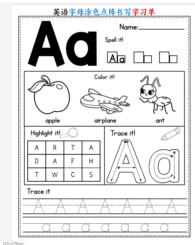fddd6175-ff05-470d-9909-962f01616f7a.png