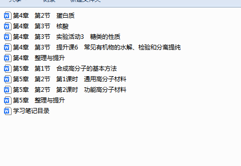 dff4ff08-77a9-4418-aa6f-c8c41e87c40f.png