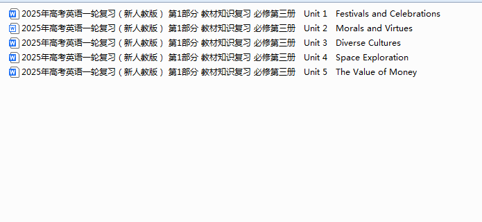 1753789643529.png