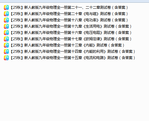 1753792313102.png